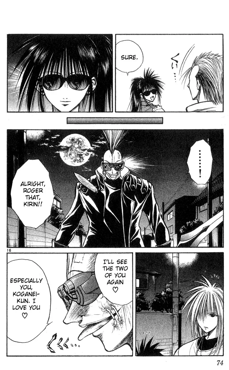 Flame of Recca Chapter 161 16